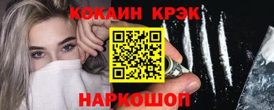 скорость mdpv Берёзовский