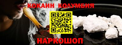 скорость mdpv Берёзовский