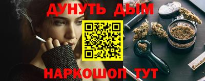 скорость mdpv Берёзовский