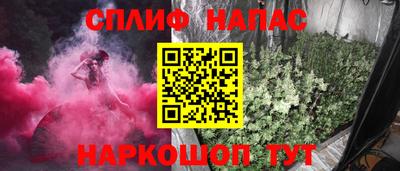 скорость mdpv Берёзовский