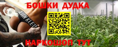 скорость mdpv Берёзовский
