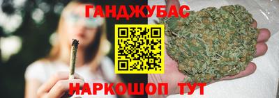 скорость mdpv Берёзовский