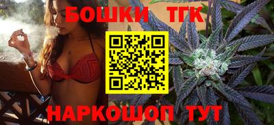 MESCALINE Беслан