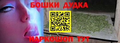 MESCALINE Беслан