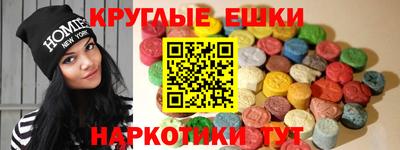 скорость mdpv Берёзовский