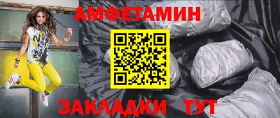 MESCALINE Беслан