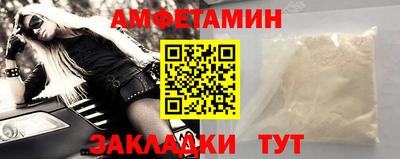 MESCALINE Беслан