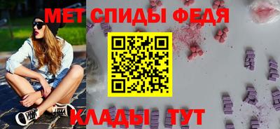 MESCALINE Беслан