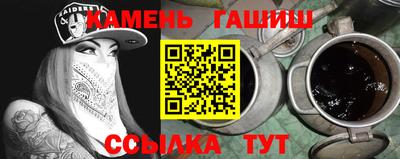 скорость mdpv Берёзовский