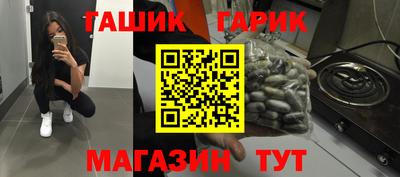 MESCALINE Беслан