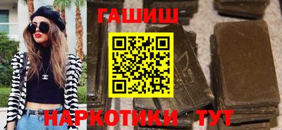 скорость mdpv Берёзовский